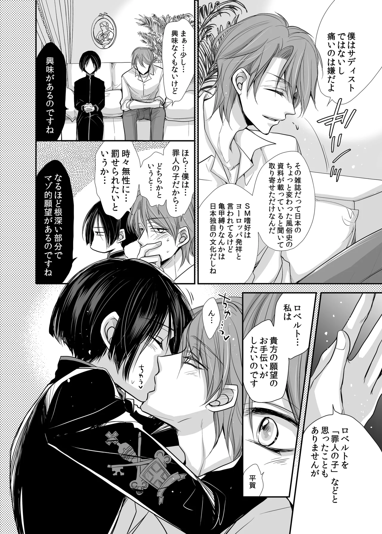 หน้า 62