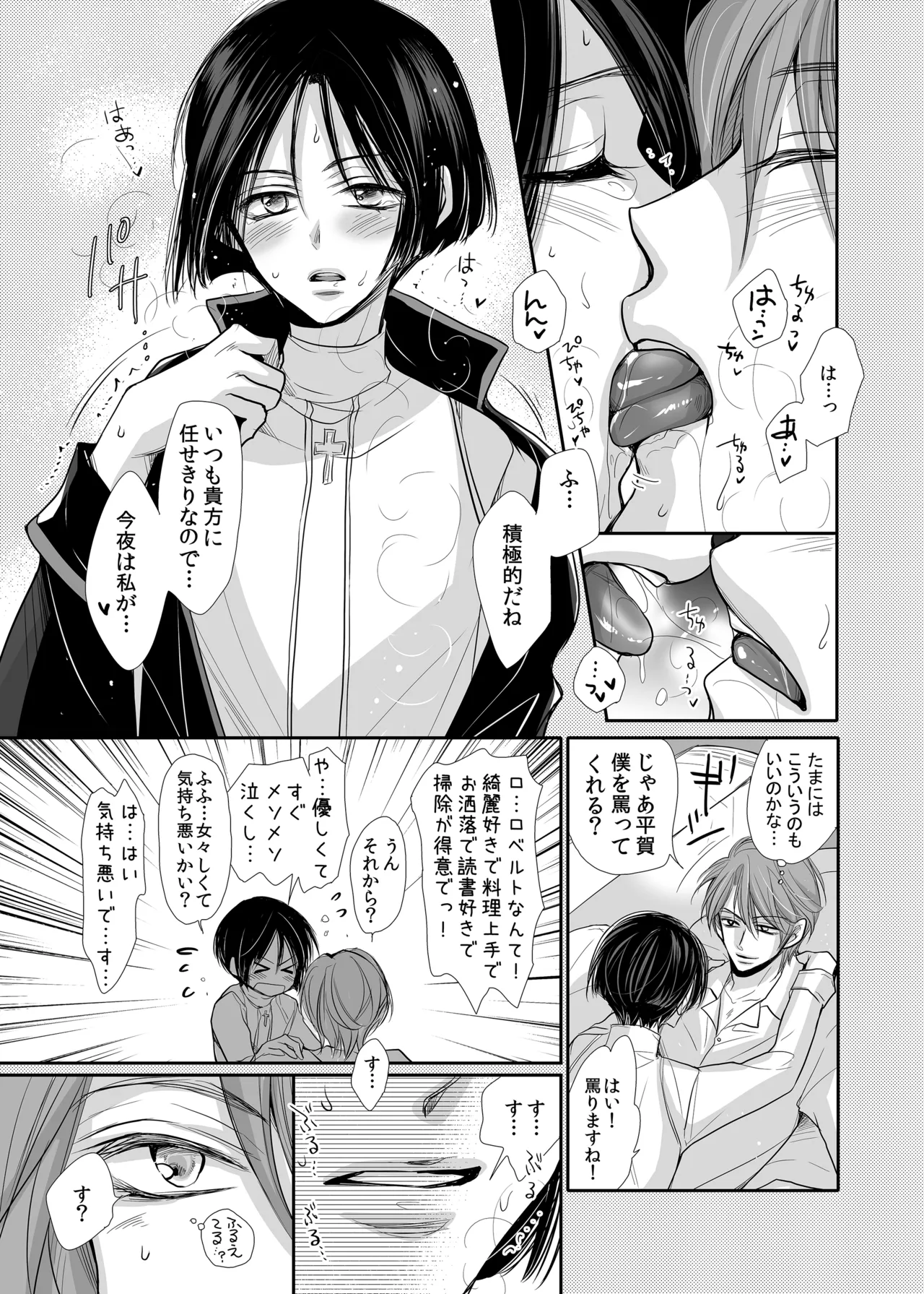 หน้า 63