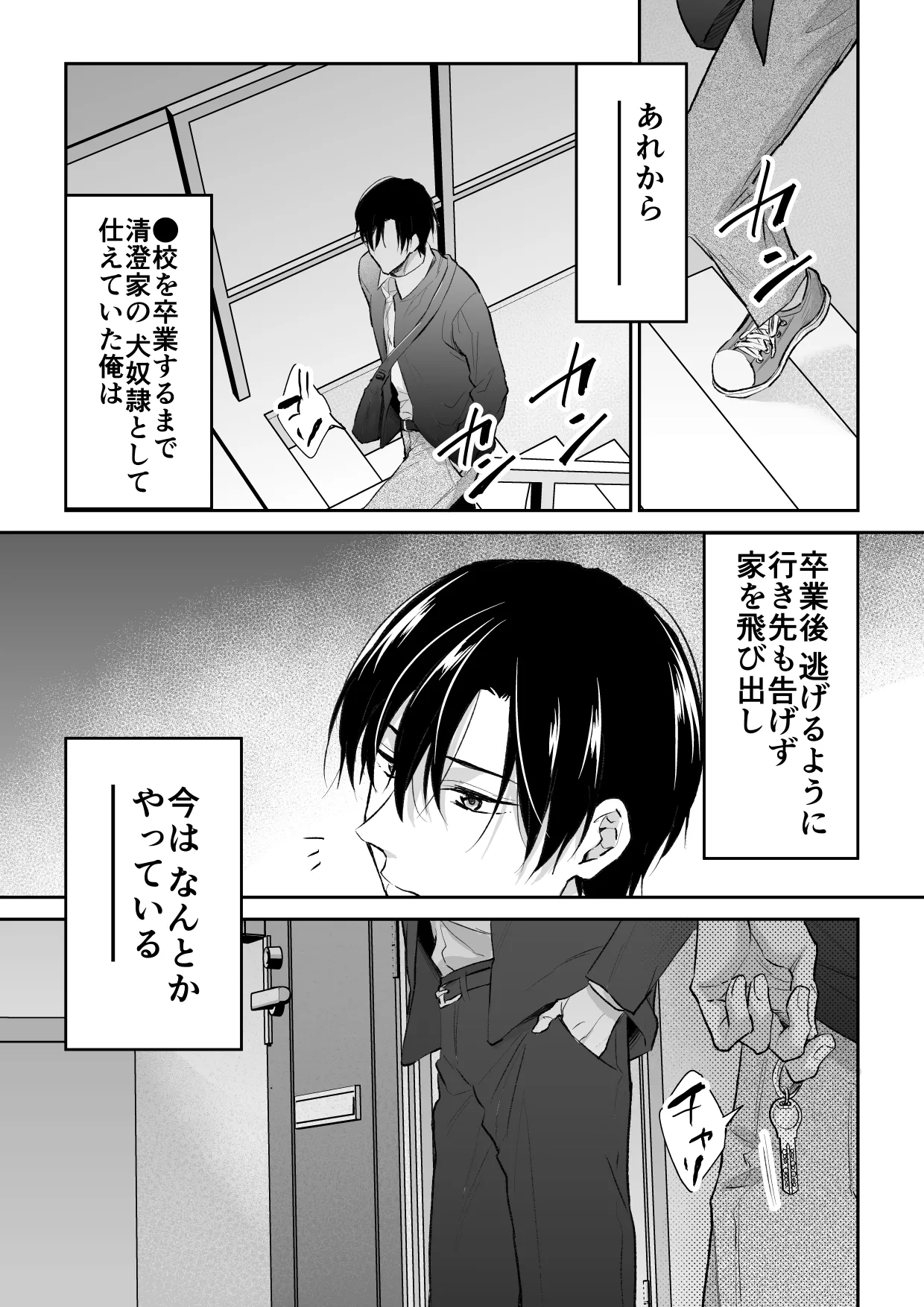 หน้า 62