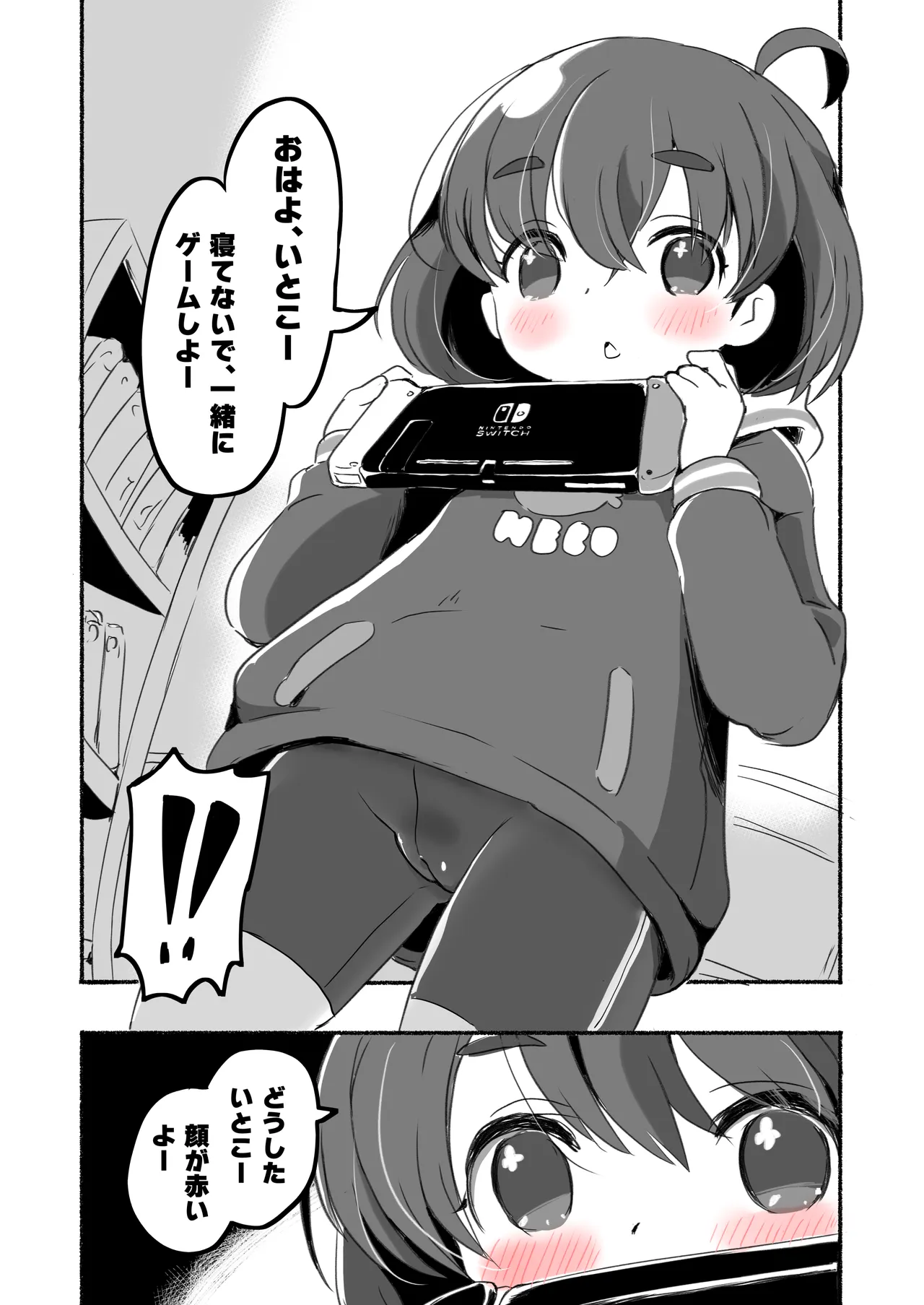 หน้า 64
