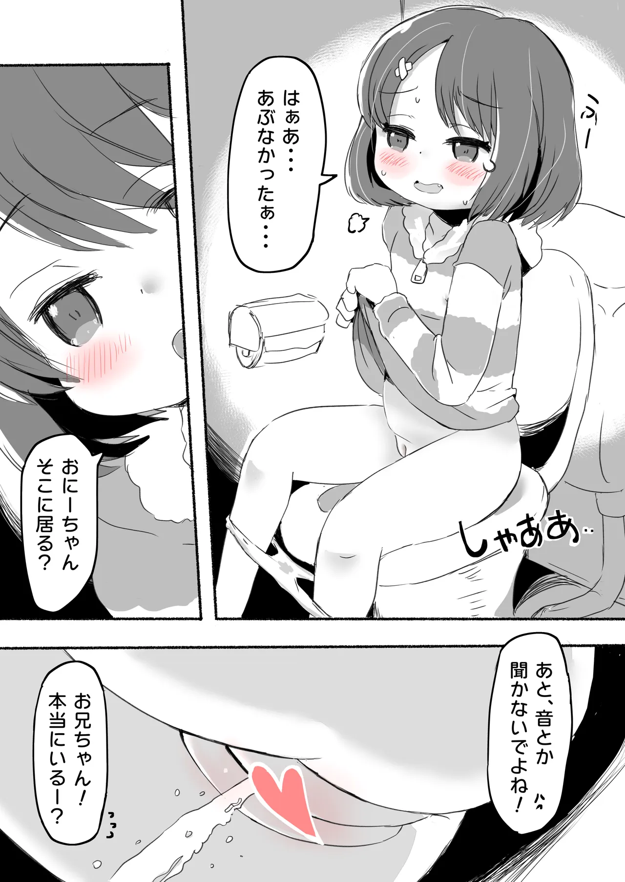 หน้า 116