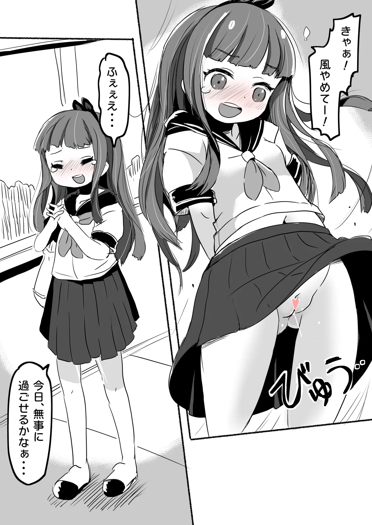 หน้า 119
