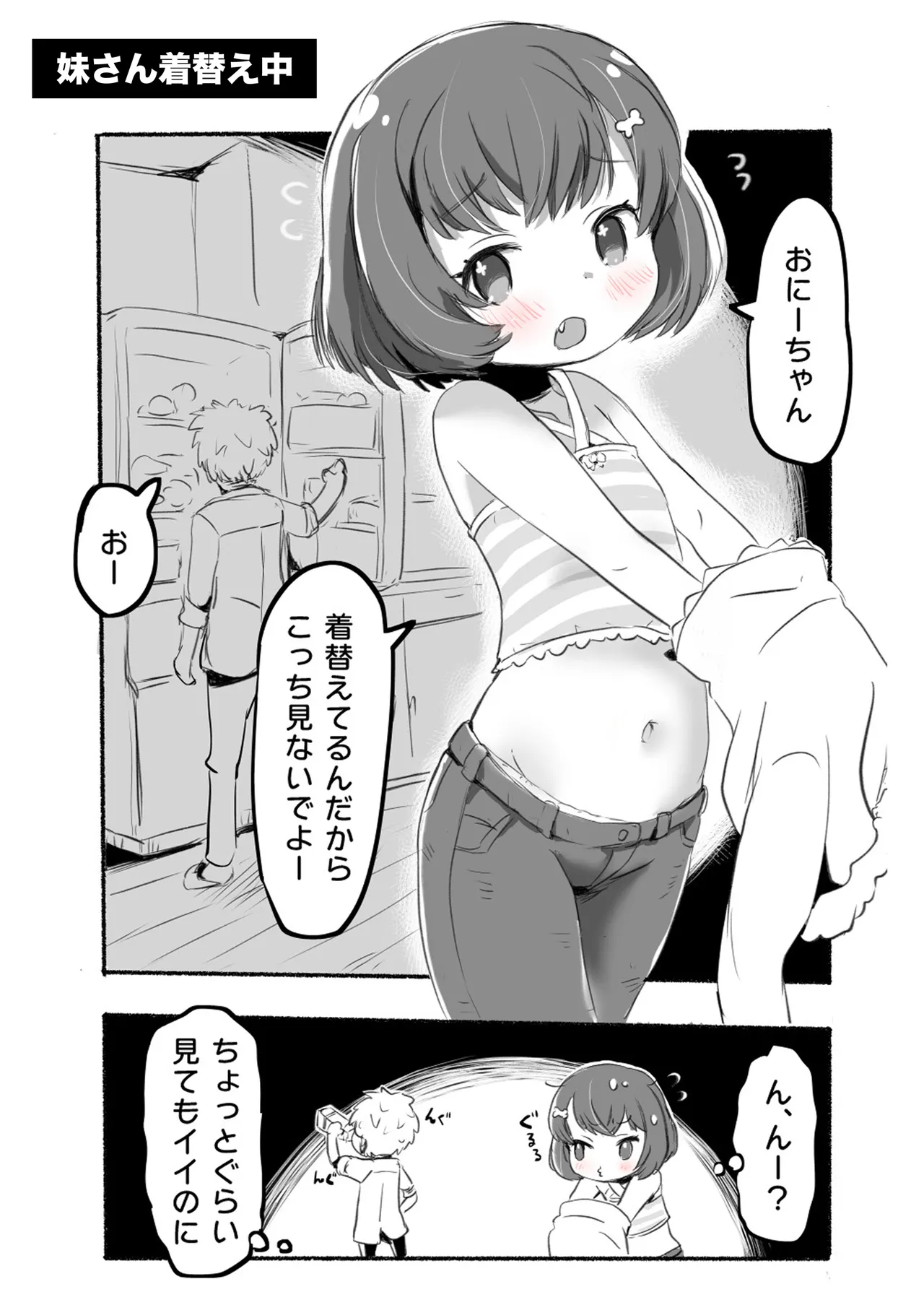 หน้า 129