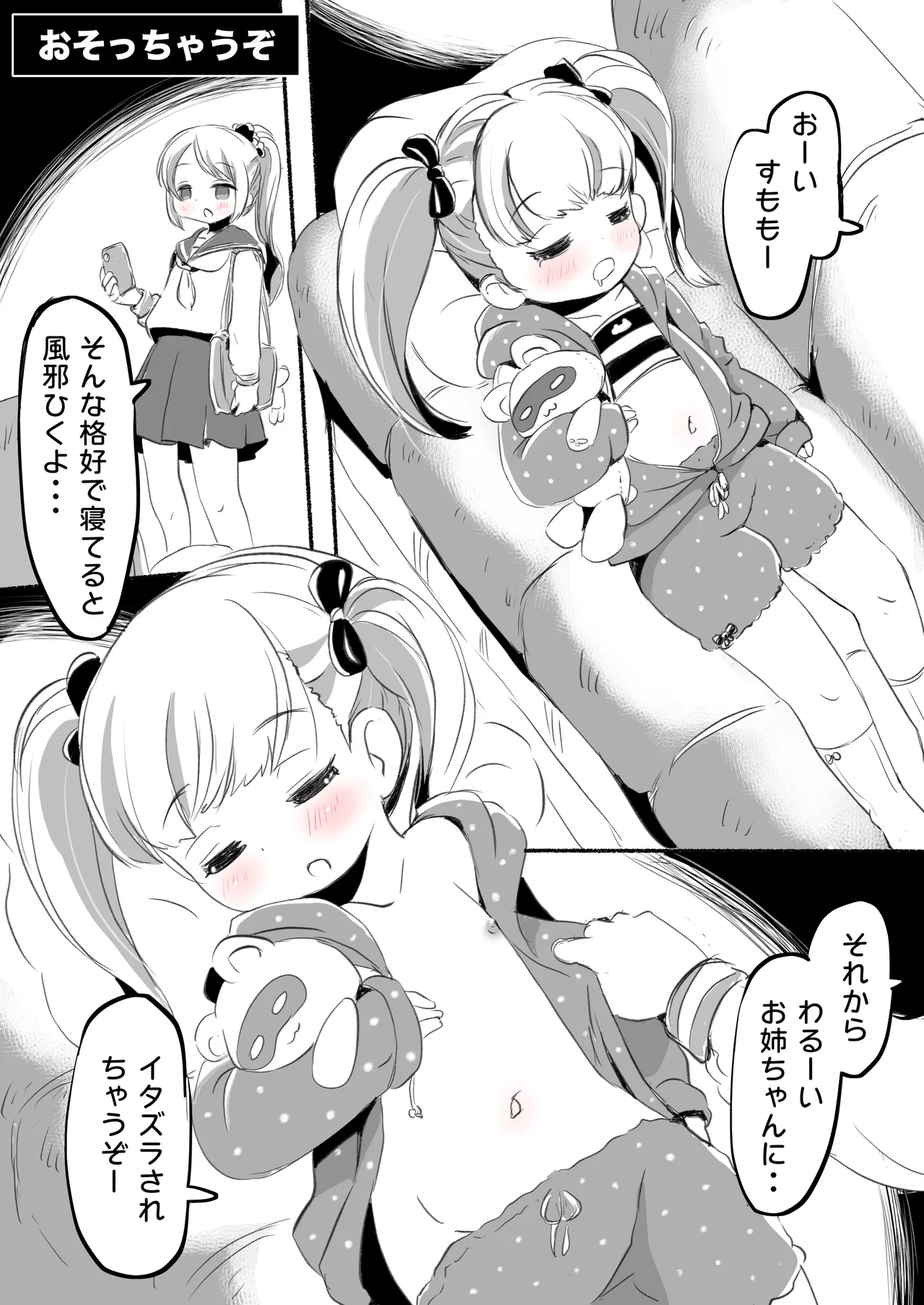 หน้า 130