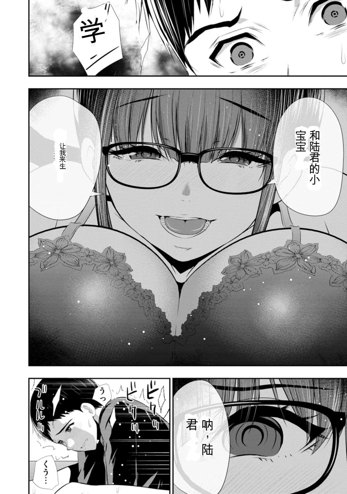 หน้า 60