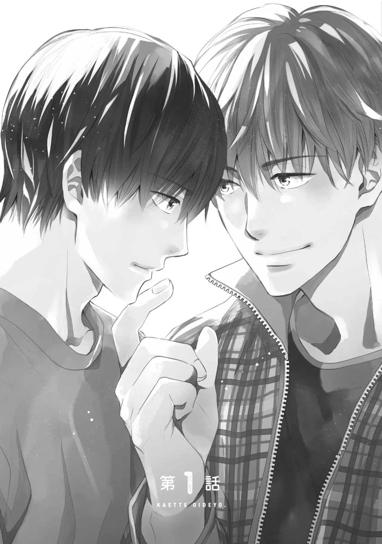 หน้า 5