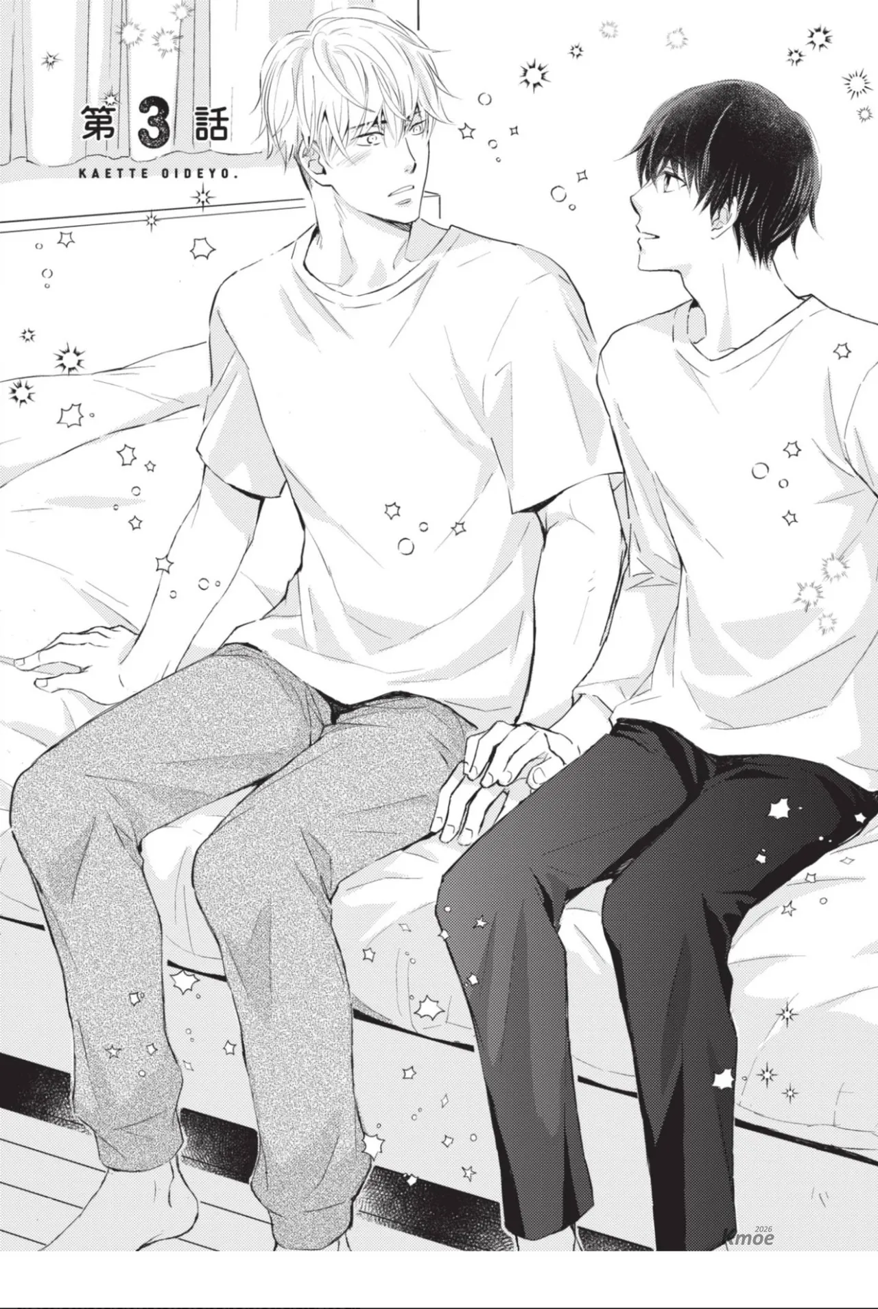 หน้า 63