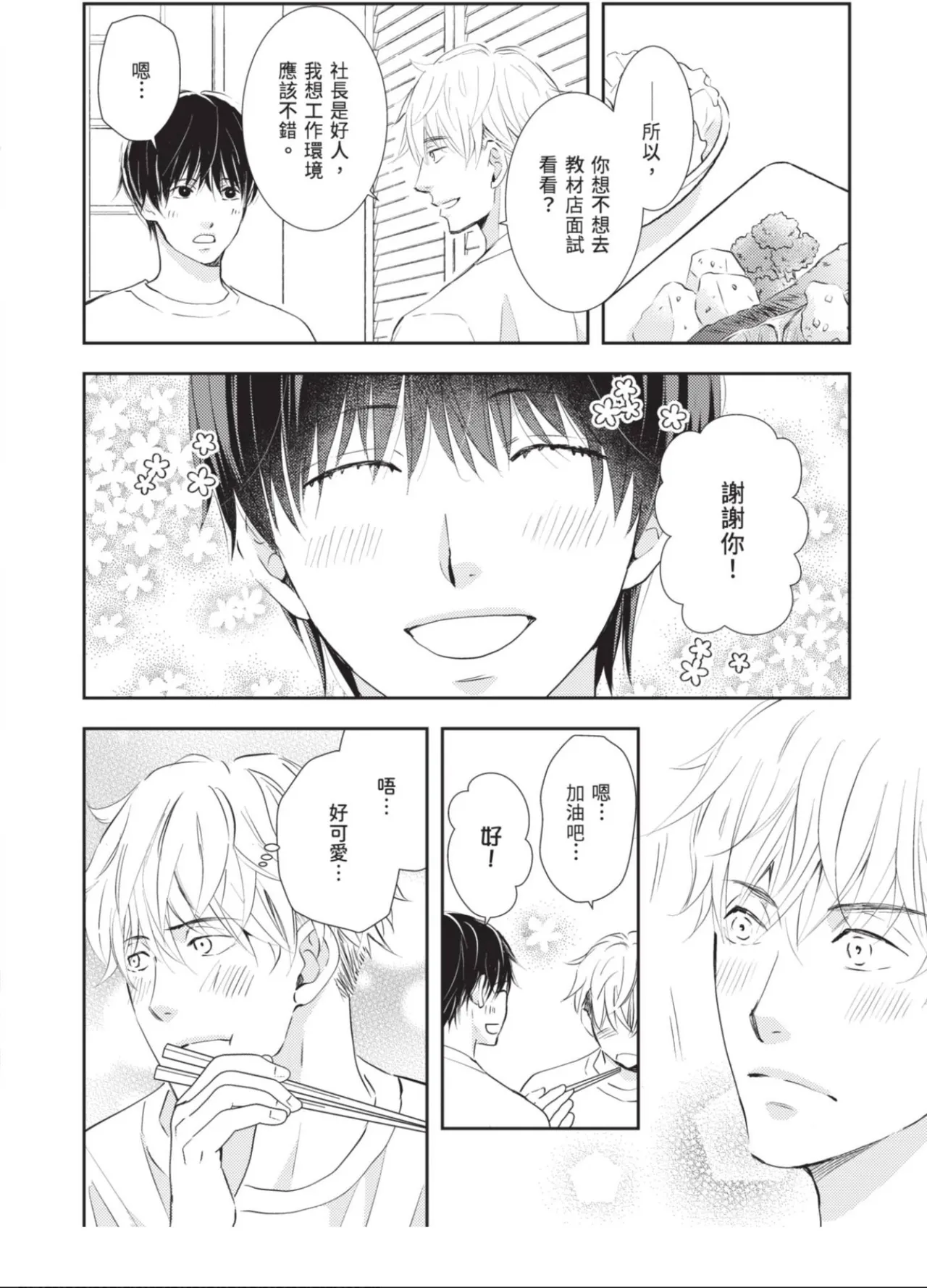 หน้า 126