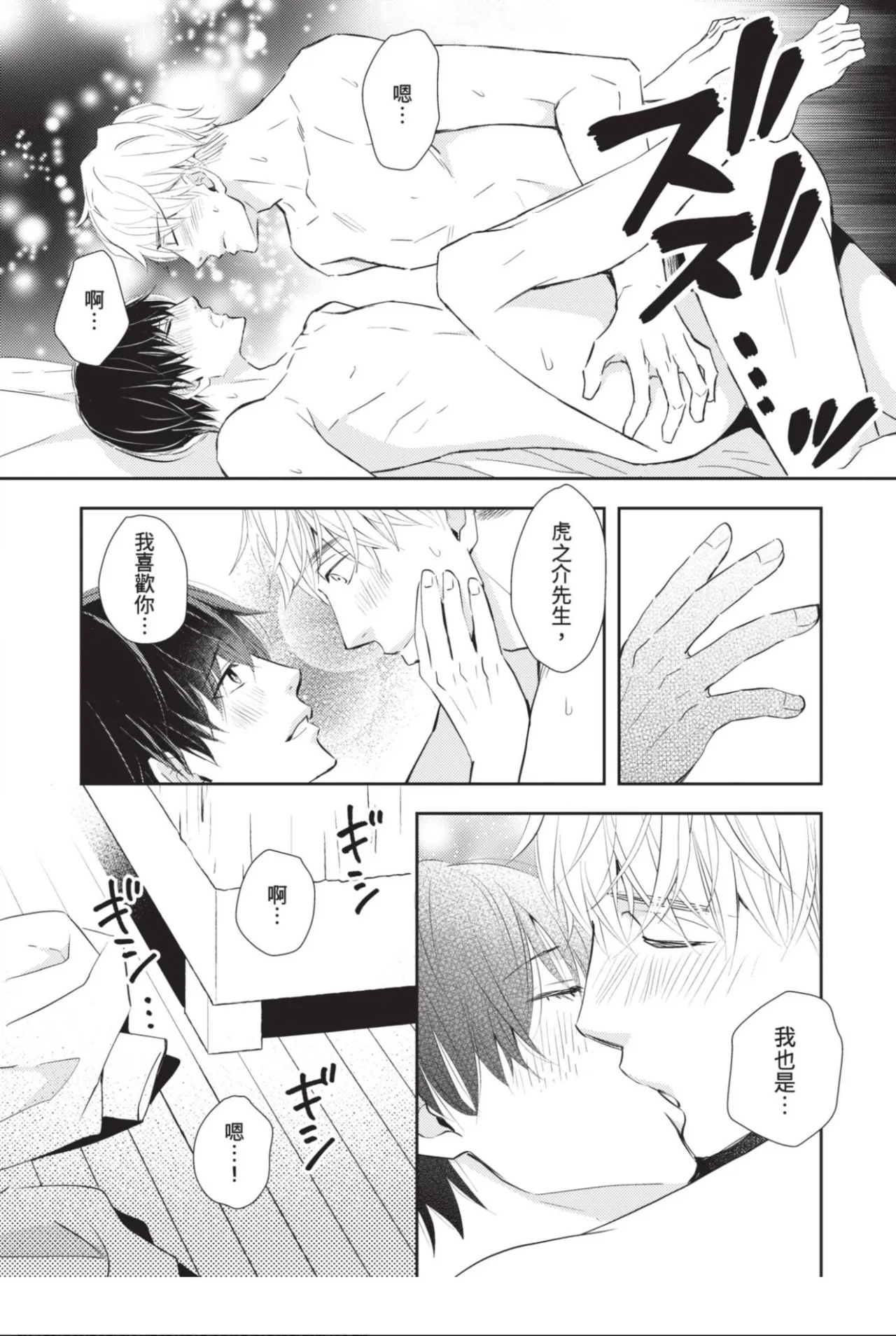 หน้า 162