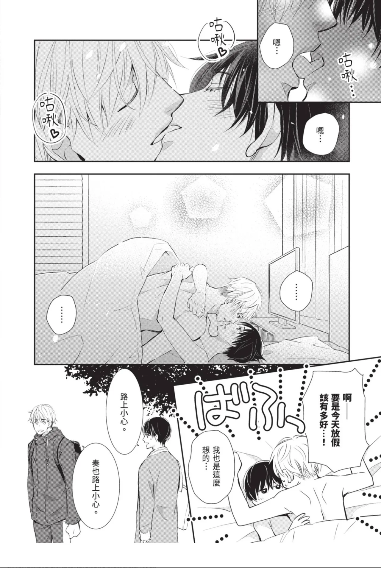 หน้า 168