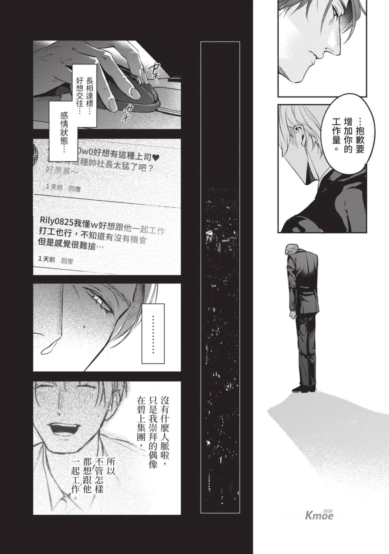 หน้า 62