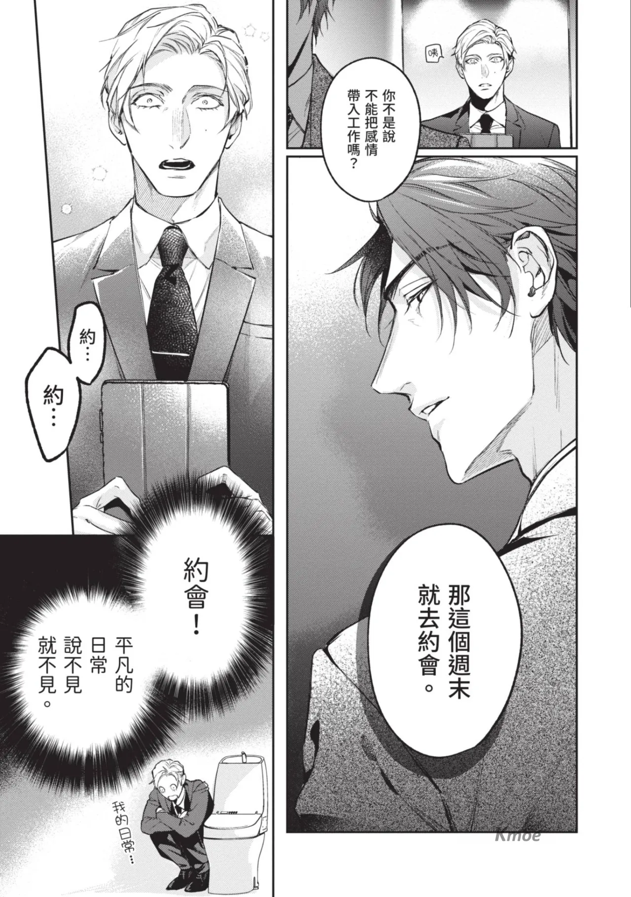 หน้า 89