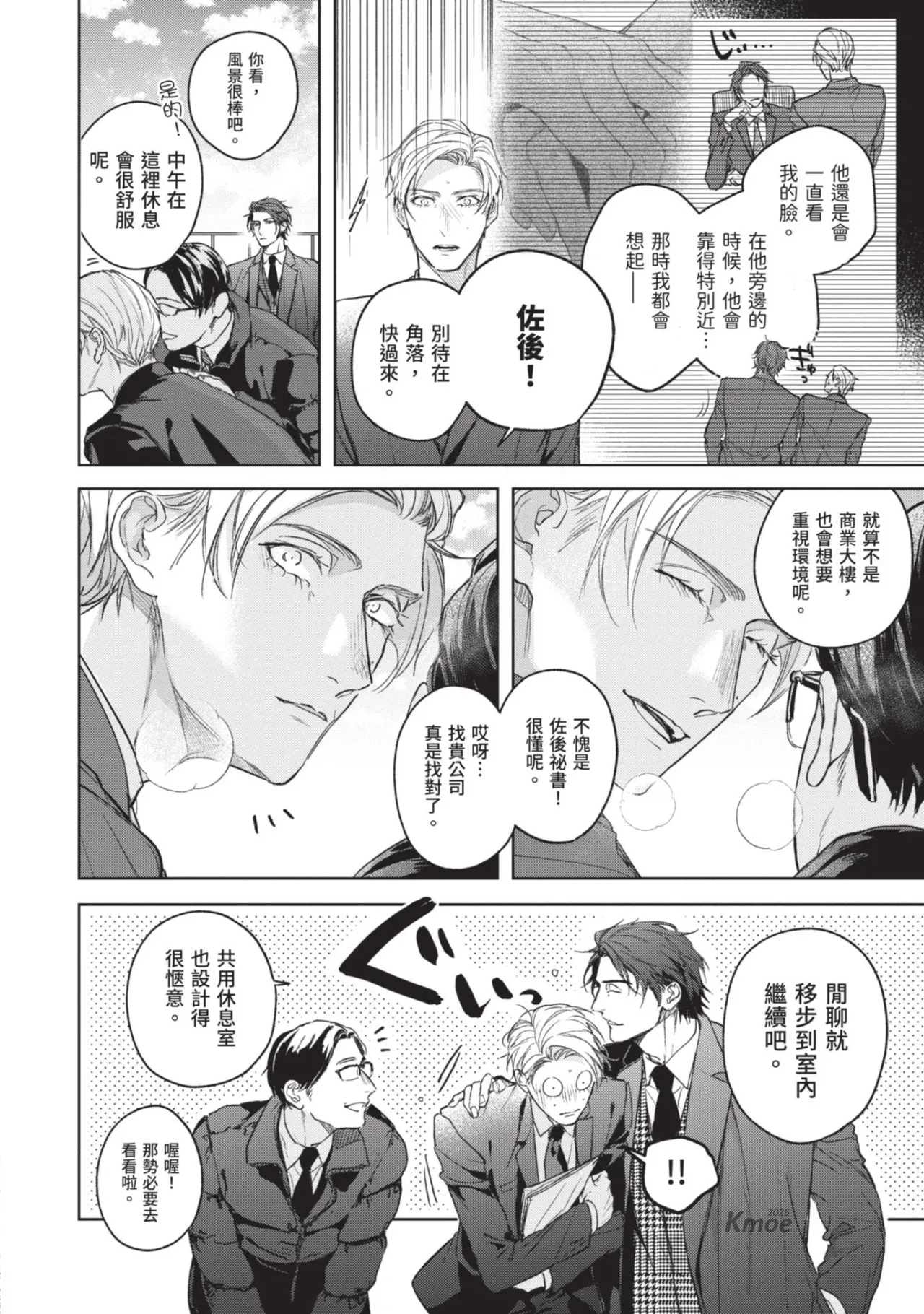 หน้า 162