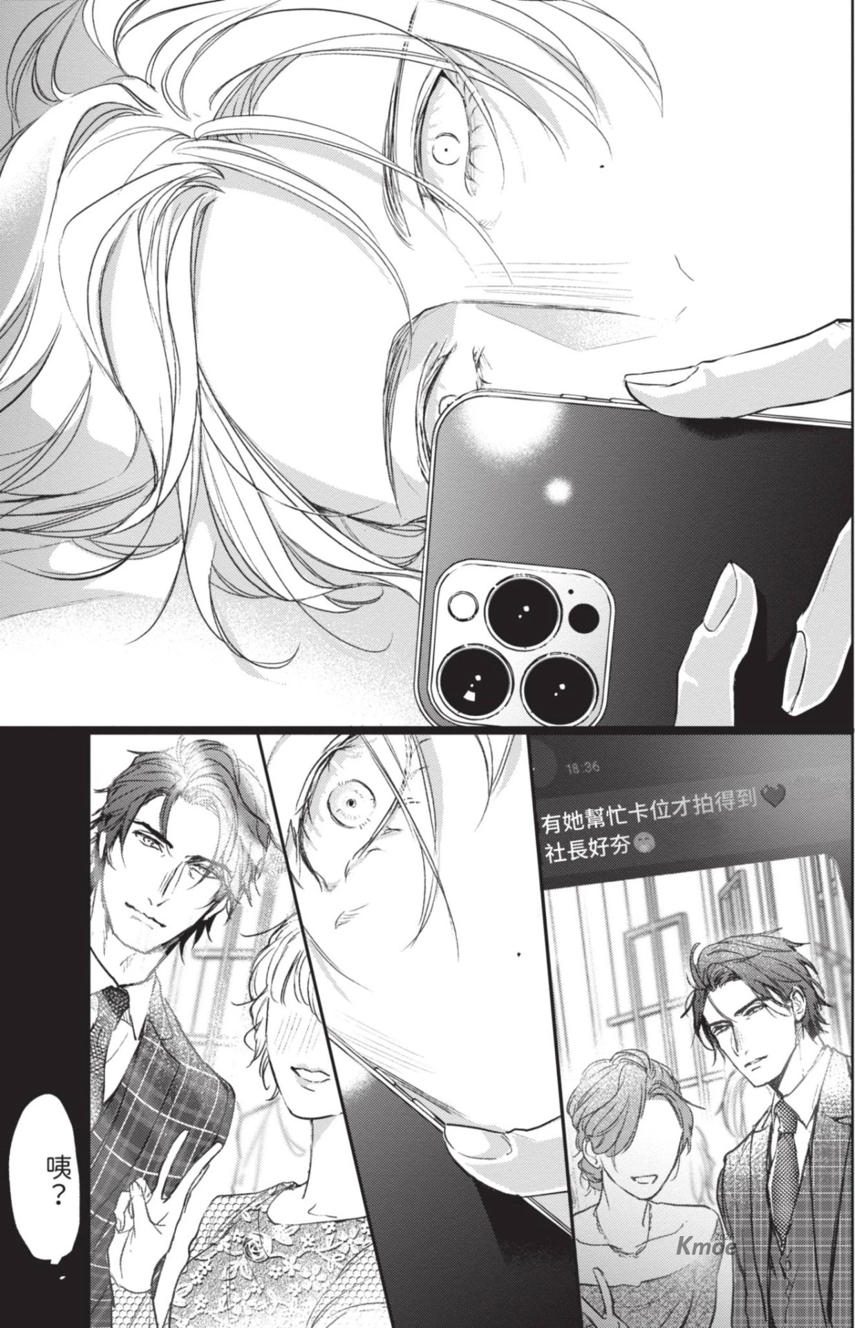 หน้า 177