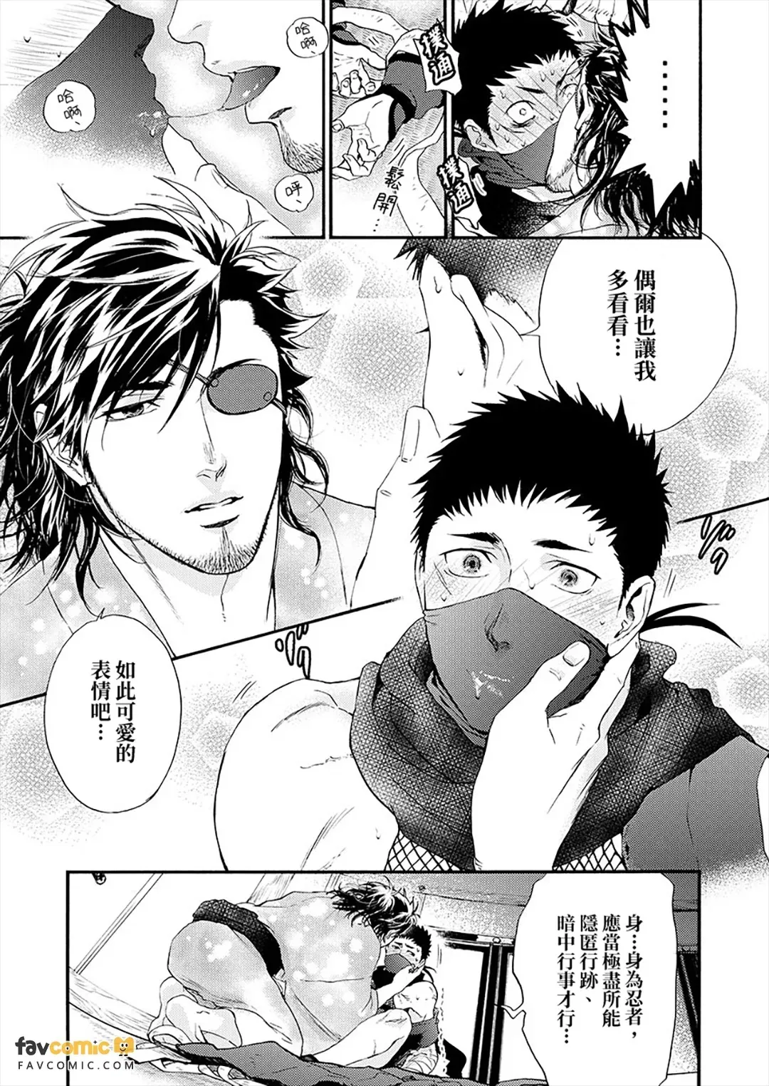 หน้า 21