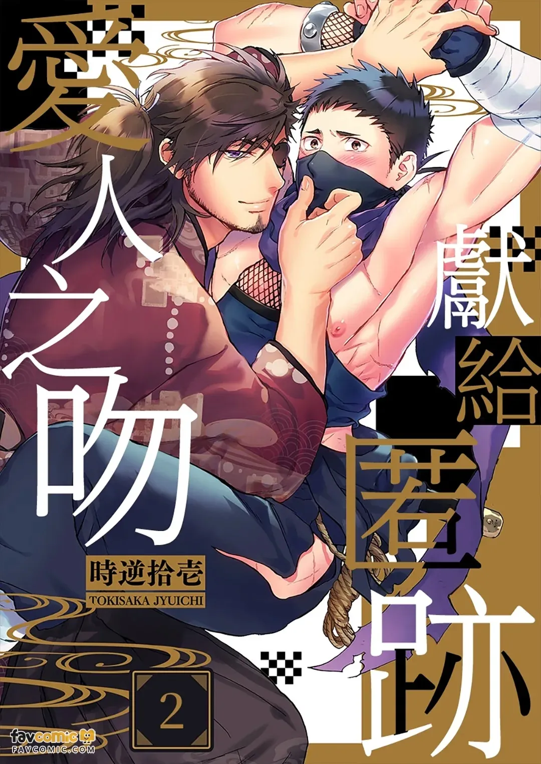 หน้า 28