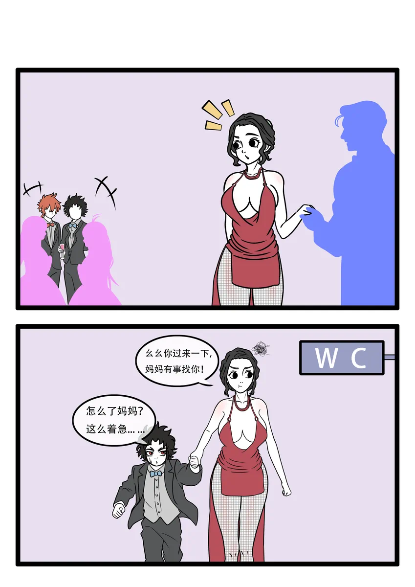 หน้า 27