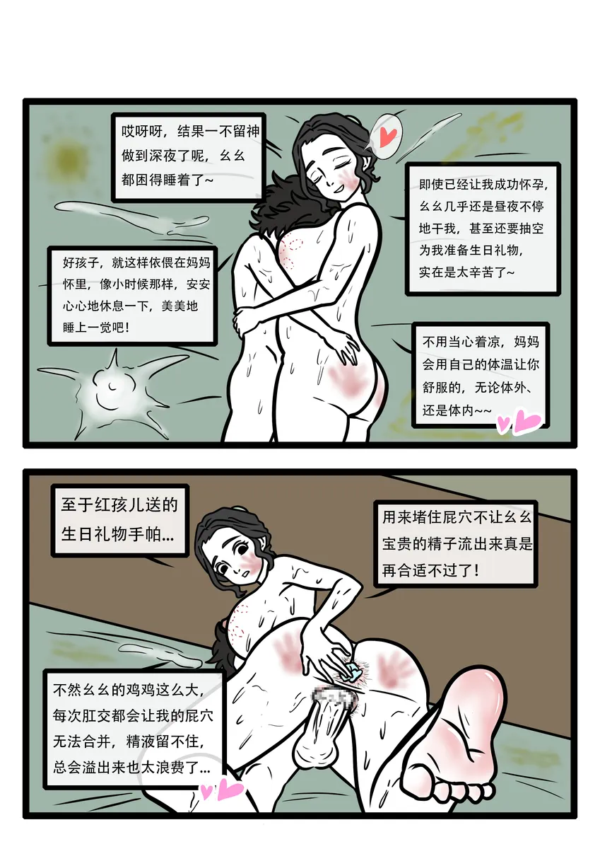 หน้า 40