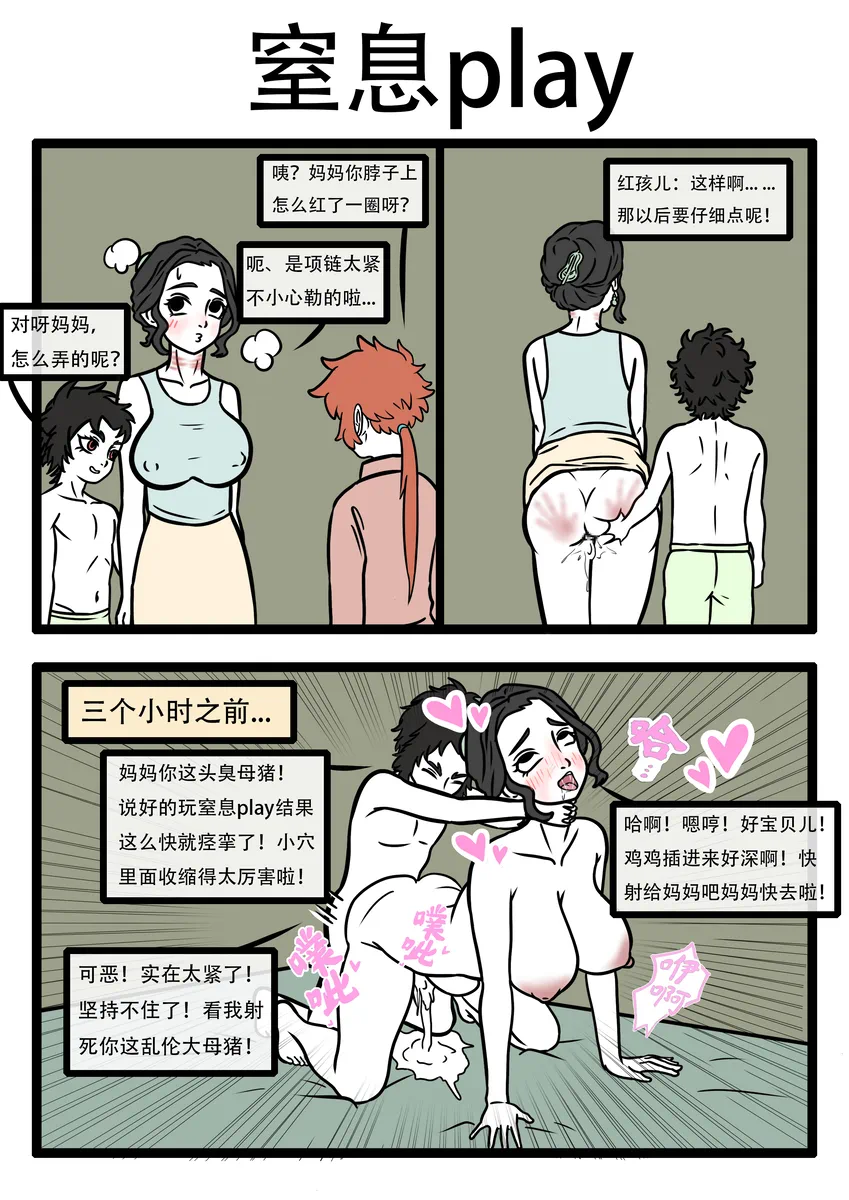 หน้า 41
