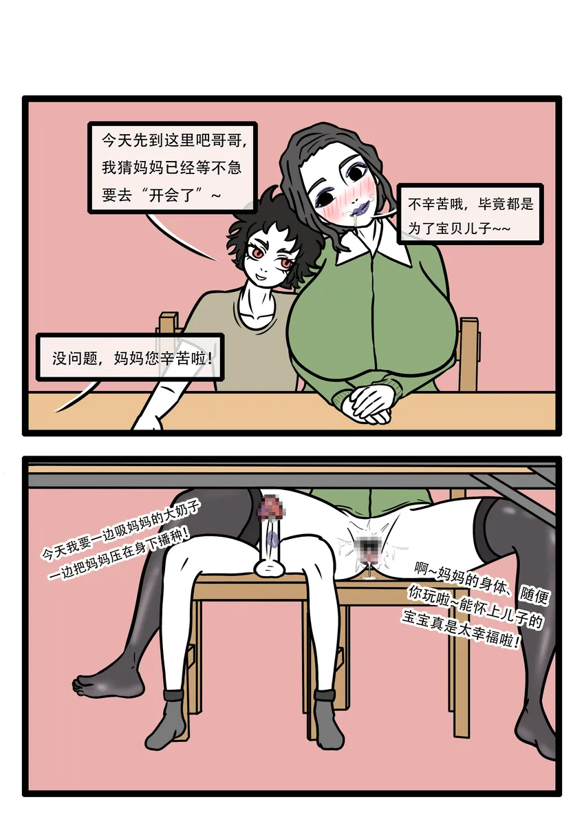 หน้า 46