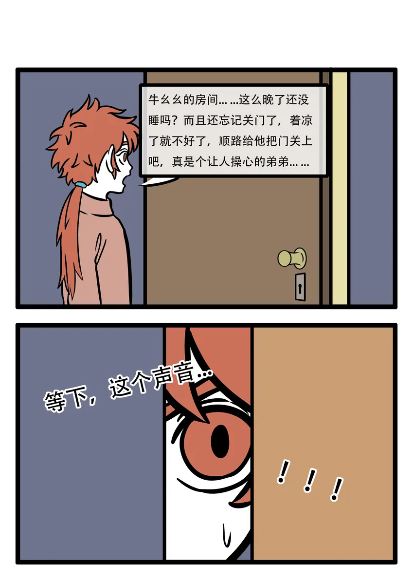 หน้า 61