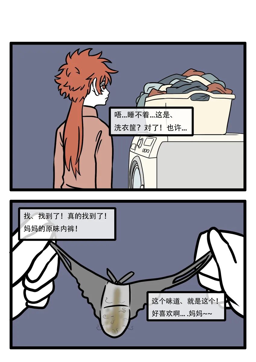 หน้า 63