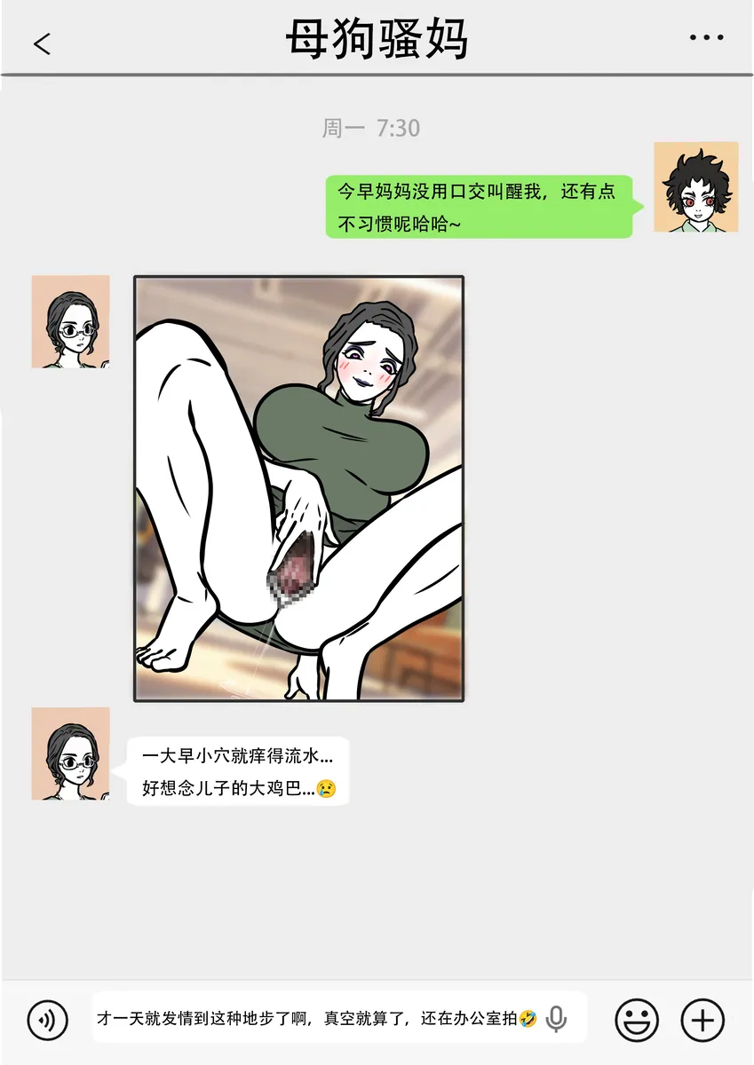หน้า 71