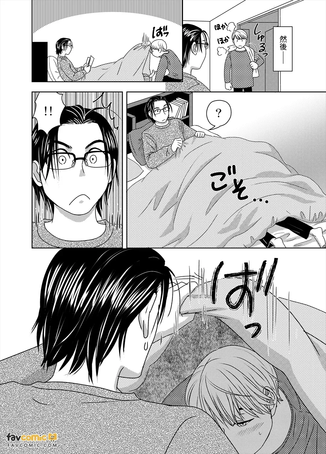 หน้า 110