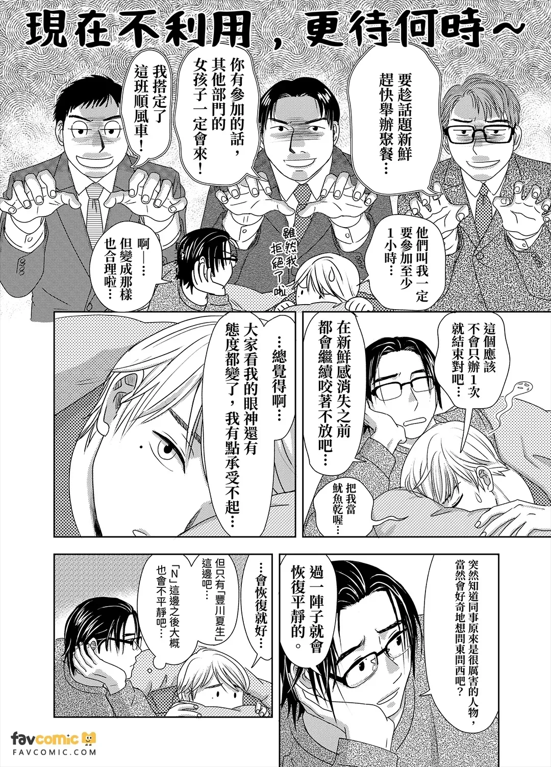 หน้า 116