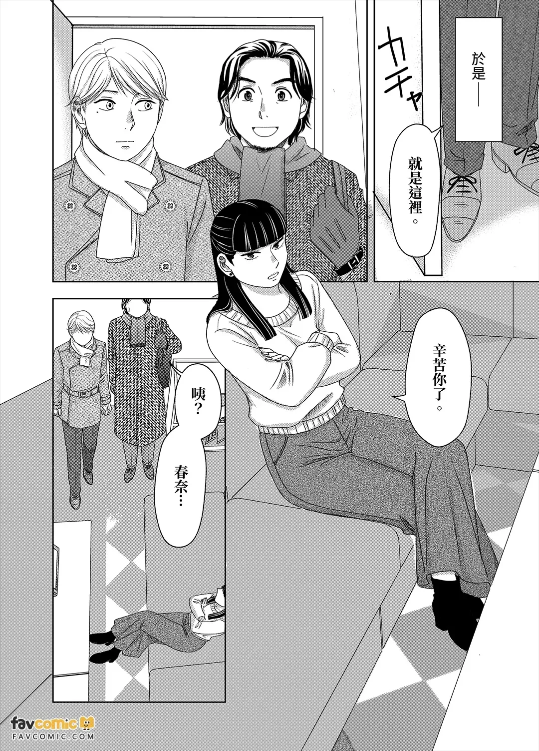 หน้า 147