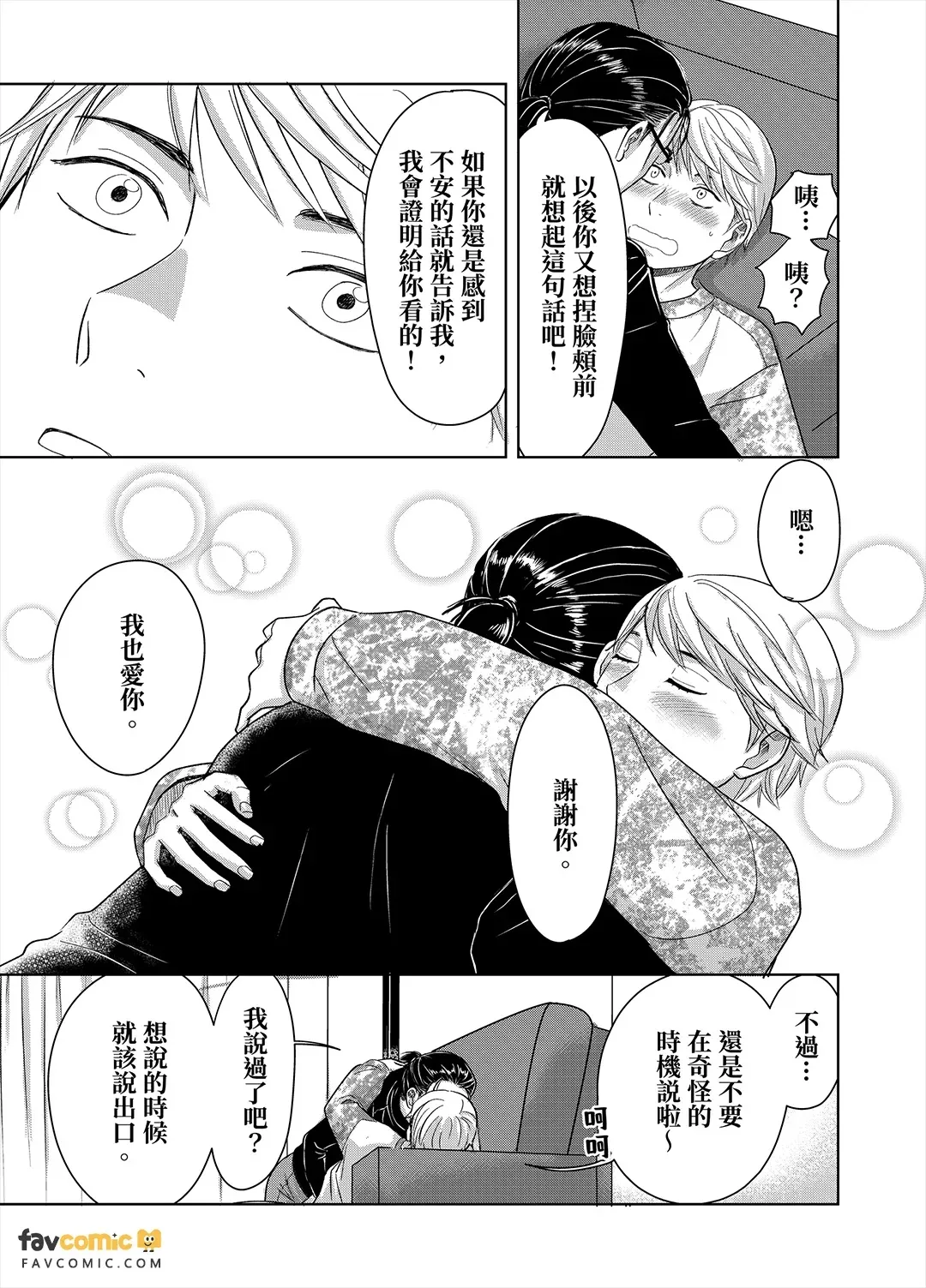 หน้า 189