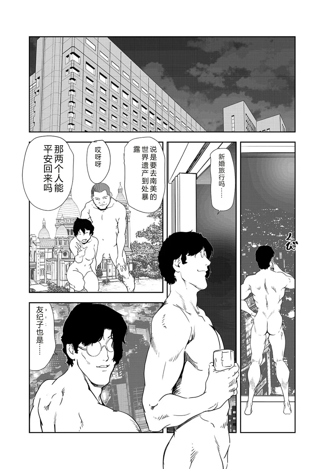 หน้า 60