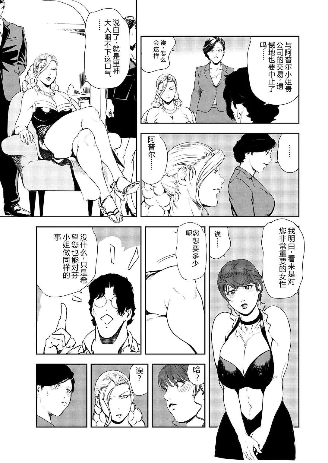 หน้า 60
