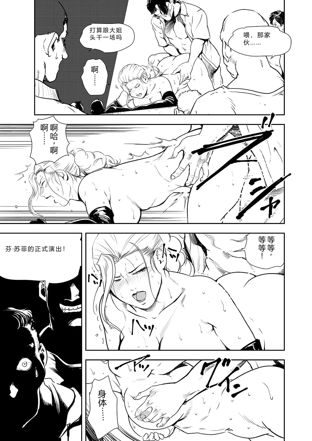 หน้า 78