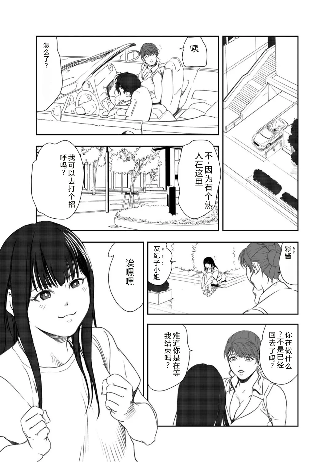 หน้า 60