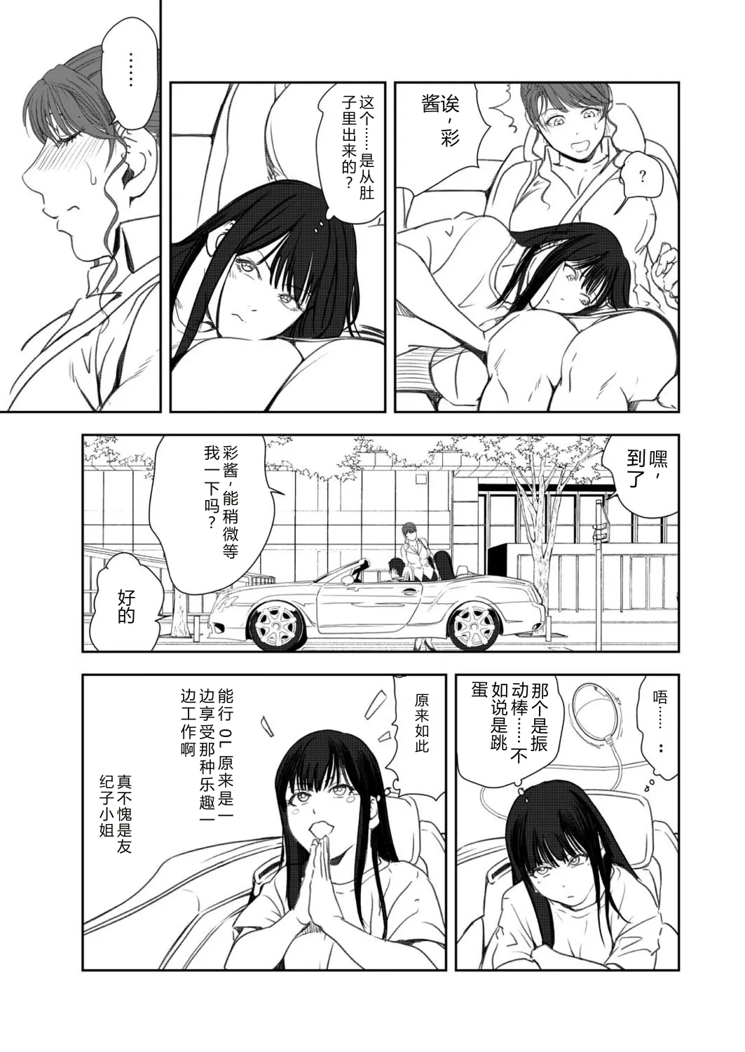 หน้า 64