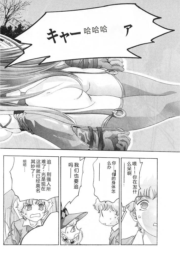 หน้า 109