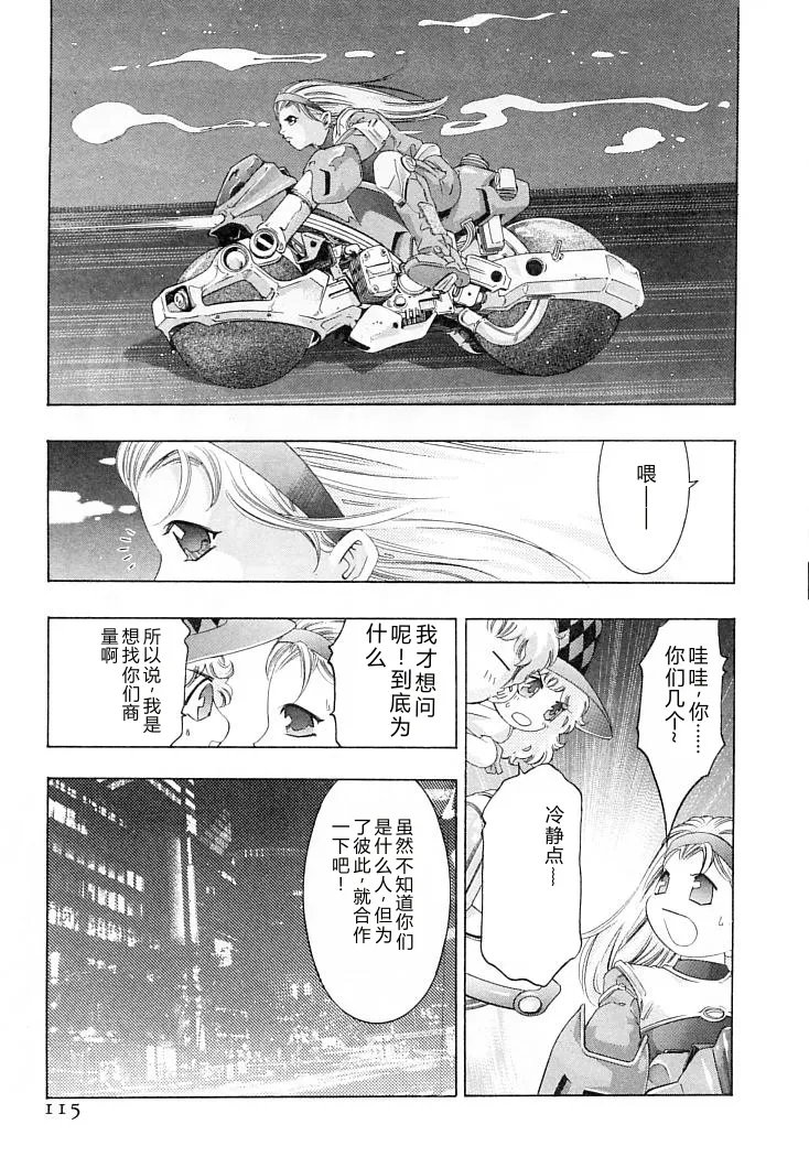 หน้า 118
