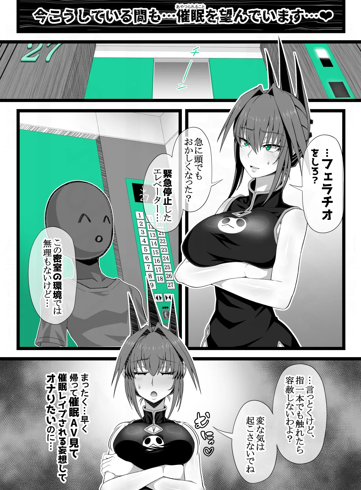 หน้า 65