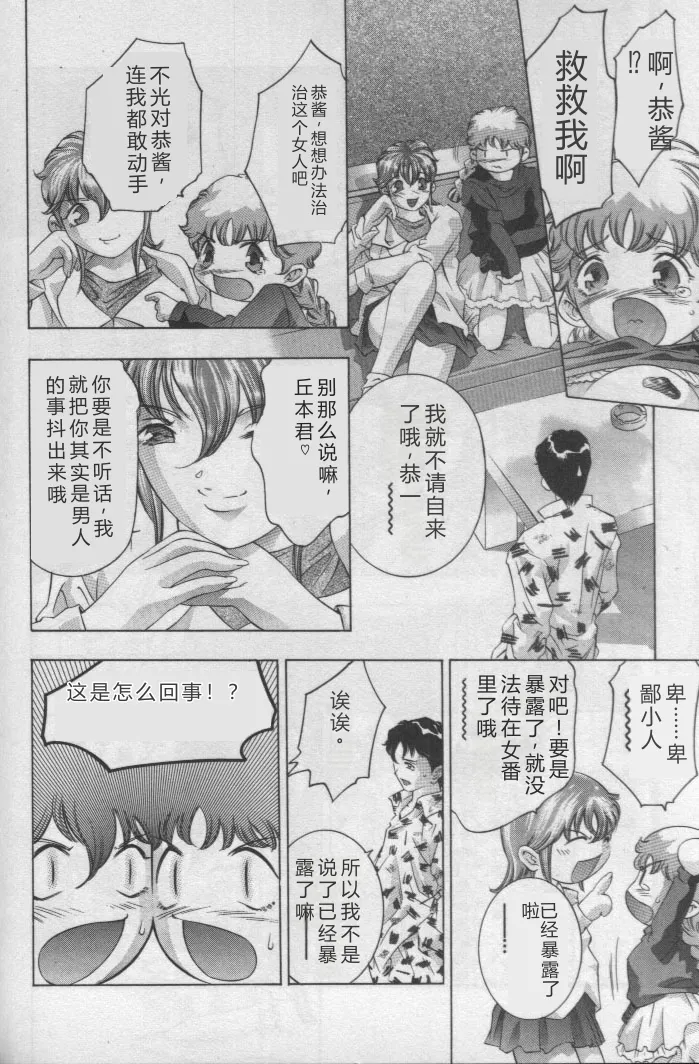 หน้า 151