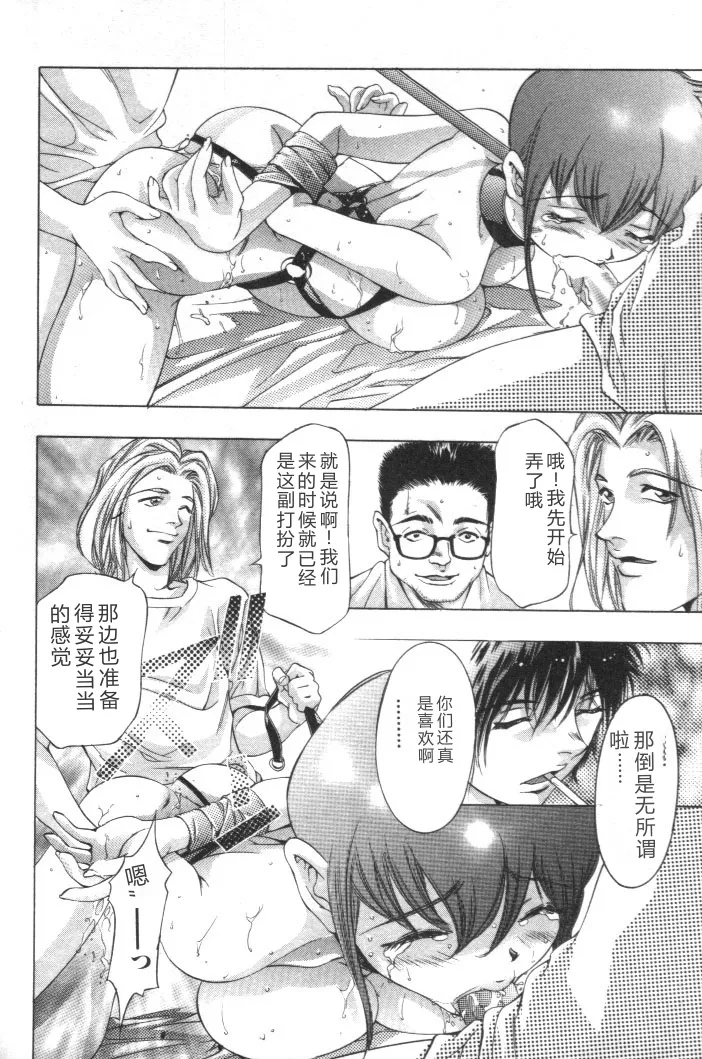 หน้า 205