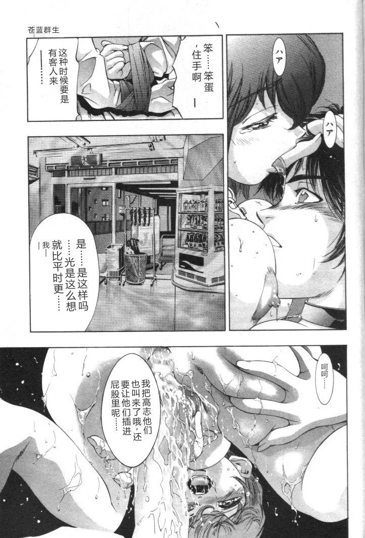 หน้า 220