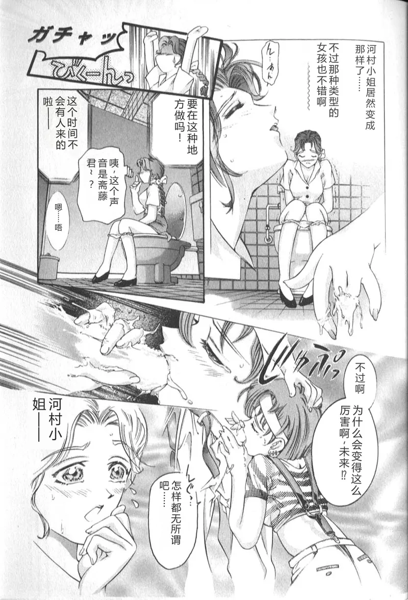 หน้า 17