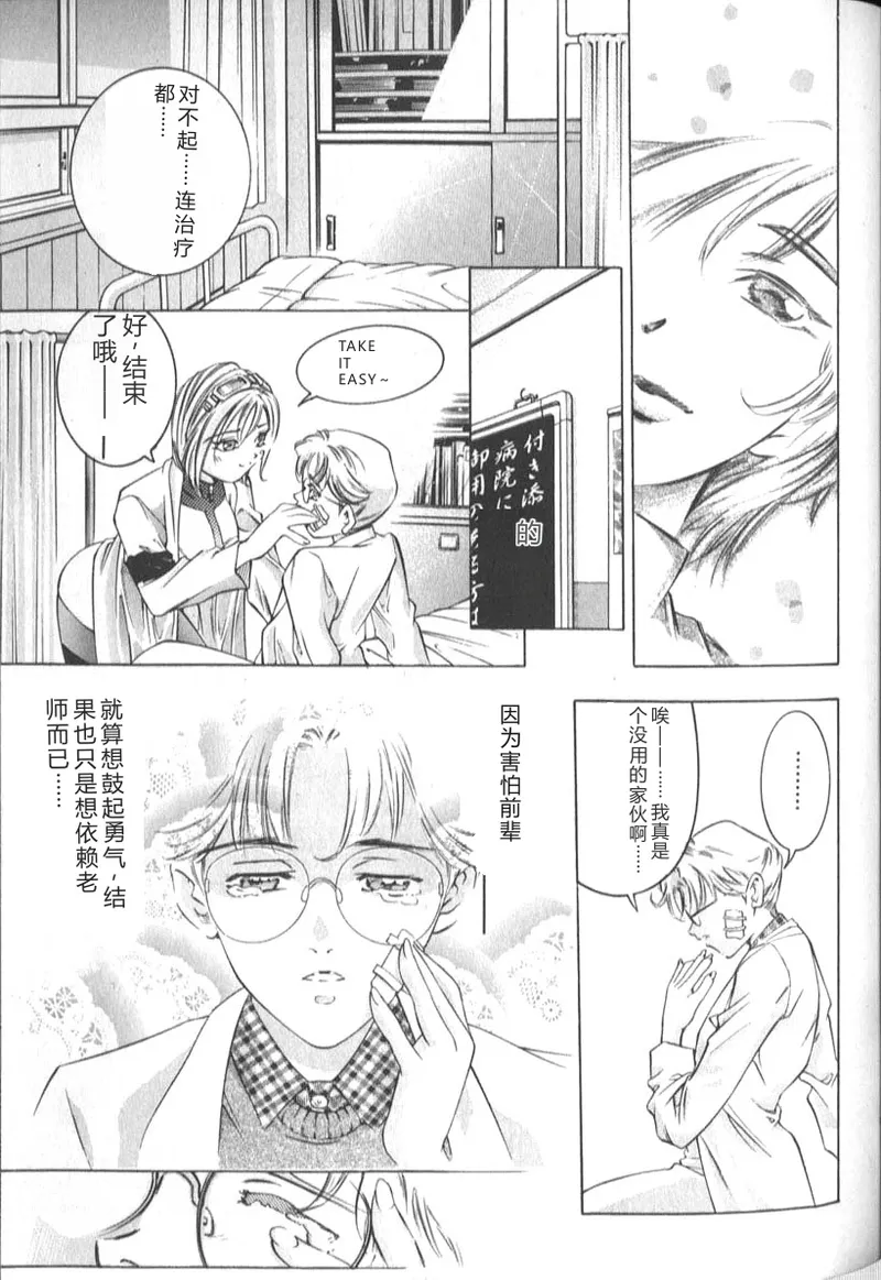 หน้า 117