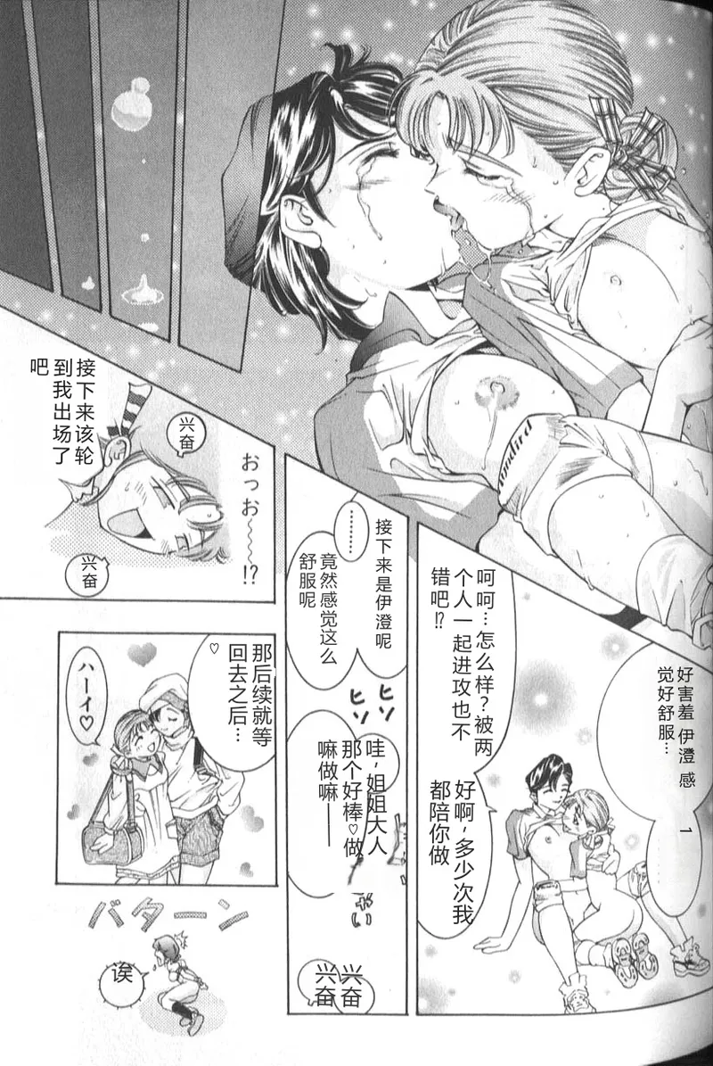 หน้า 153
