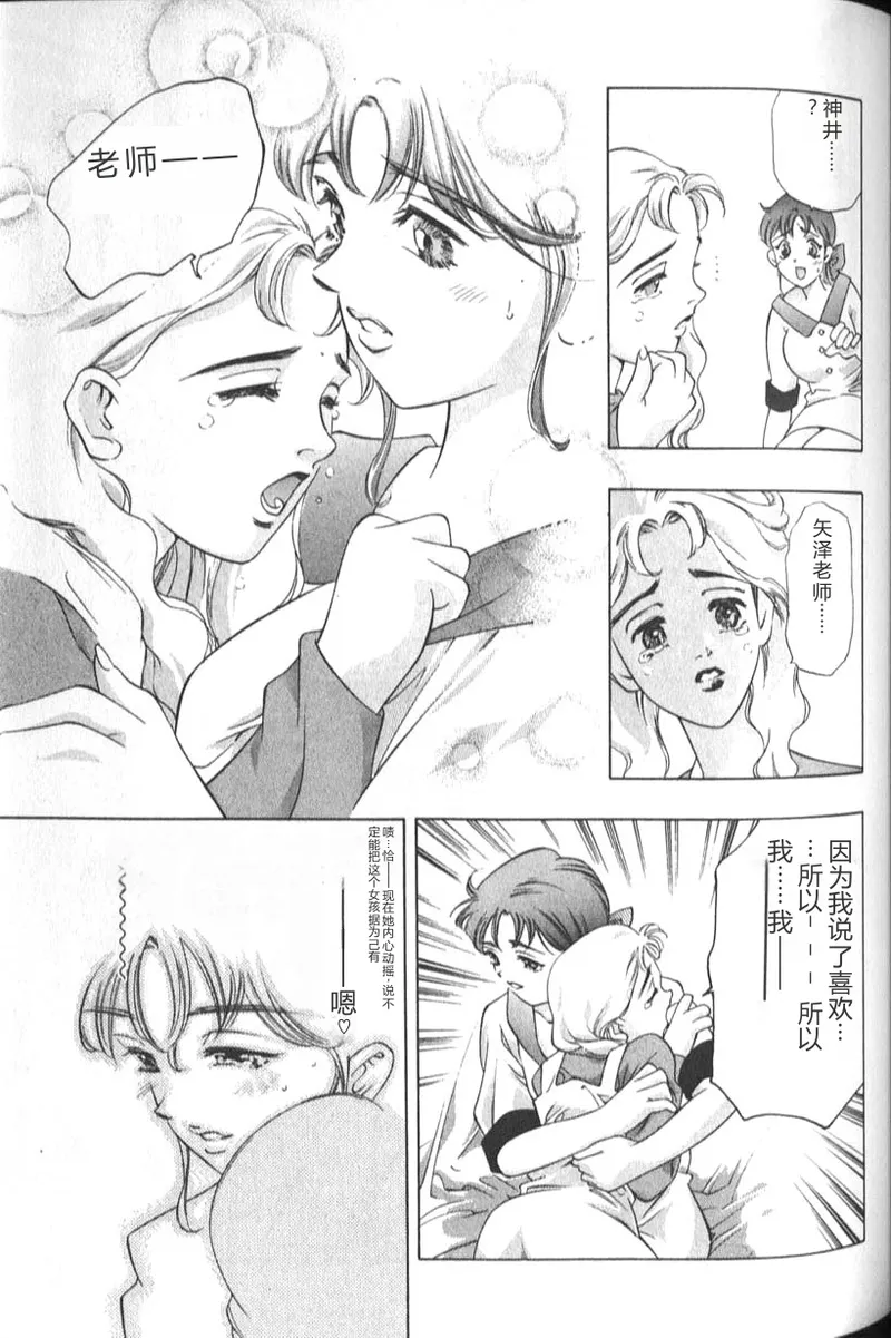 หน้า 169