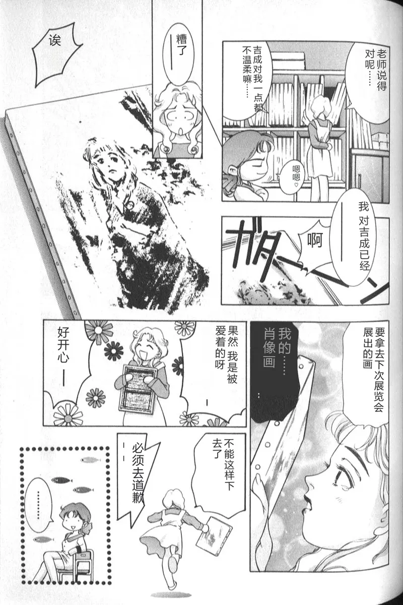 หน้า 179