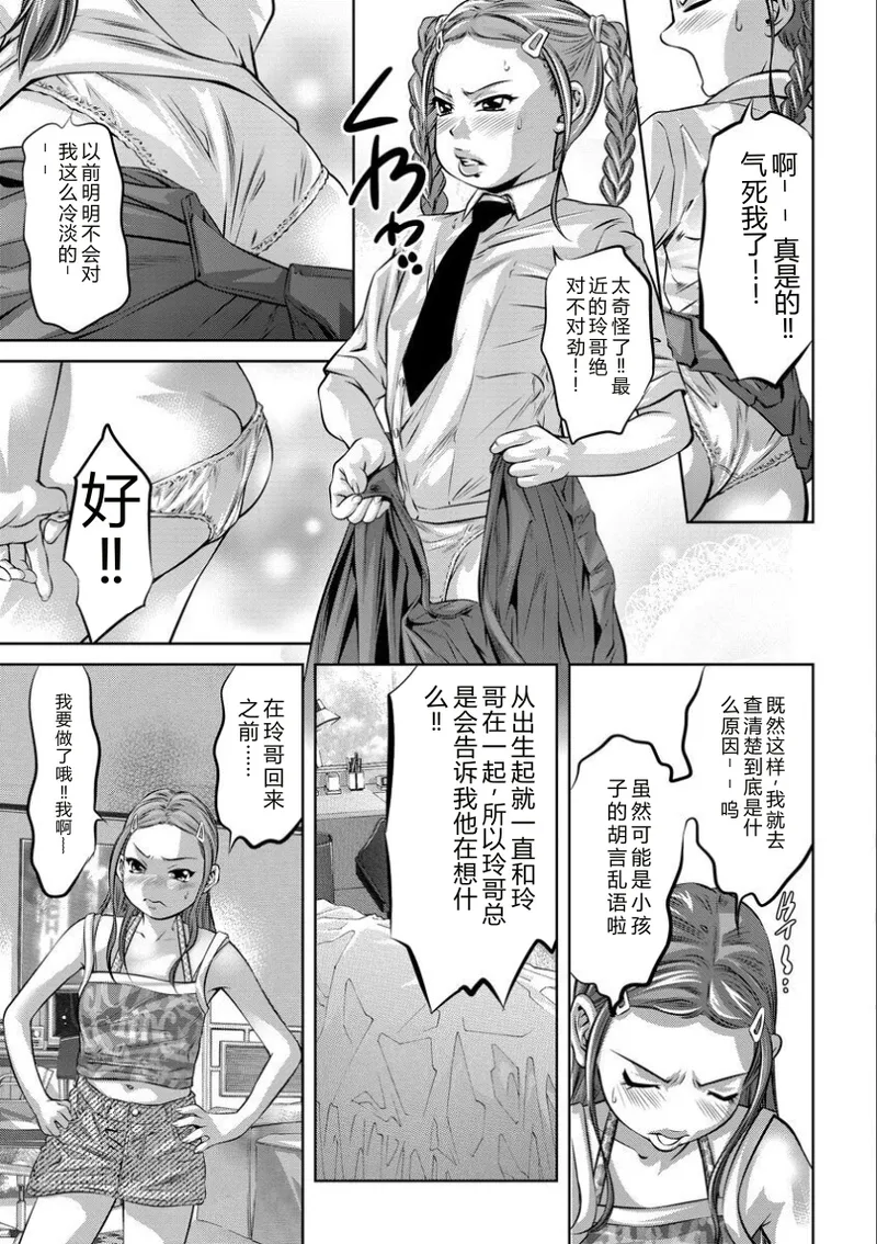 หน้า 50