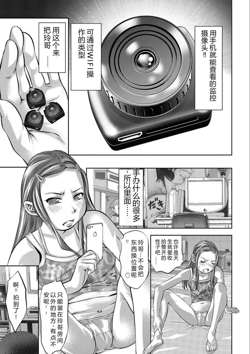 หน้า 52