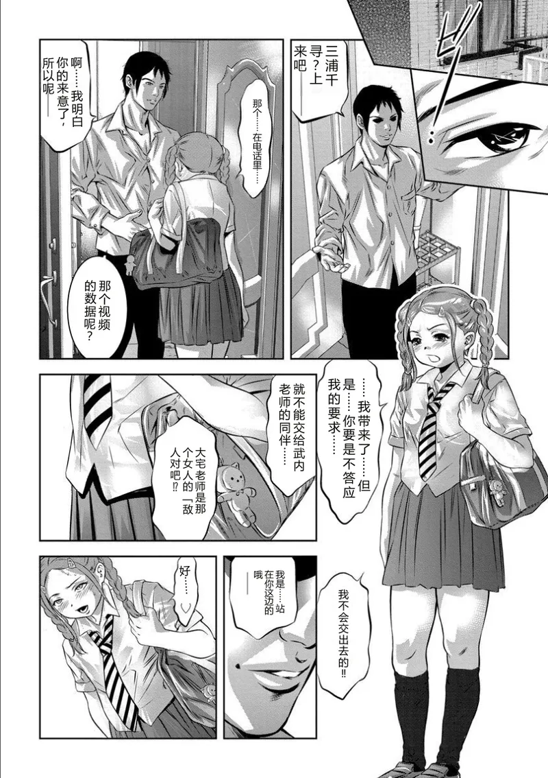 หน้า 65